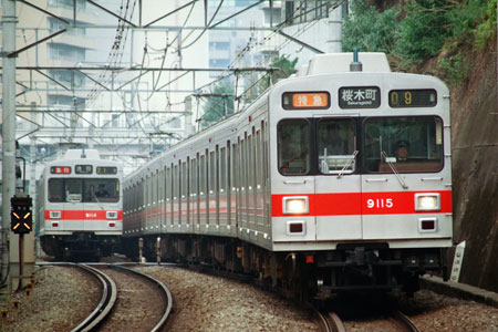 代官山9015F9014F